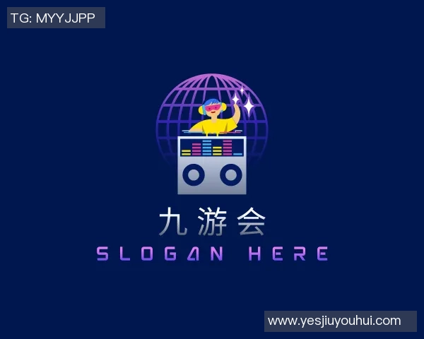 九游贵宾会-九游贵宾会，优质娱乐体验与文化传承的新篇章